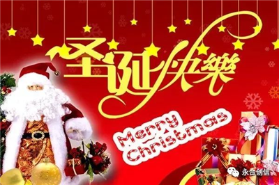 這個(gè)圣誕節(jié)和冷凍干燥機(jī)，實(shí)驗(yàn)室洗瓶機(jī)有約！