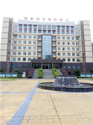 永合創(chuàng)信洗瓶機(jī)，再度被檢測中心認(rèn)可。