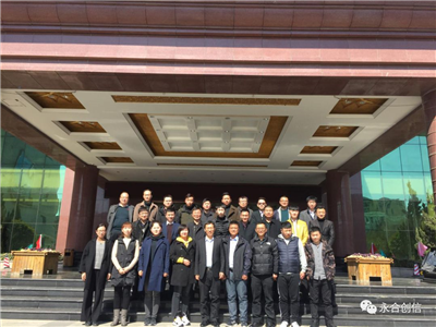 精誠合作，共創(chuàng)輝煌--------2019年永合創(chuàng)信產(chǎn)品經(jīng)理培訓會圓滿落幕 