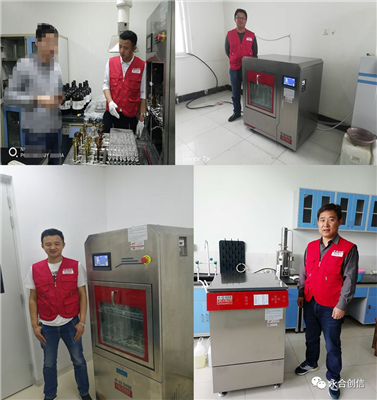 全自動(dòng)洗瓶機(jī)真的能將玻璃器皿洗干凈嗎？