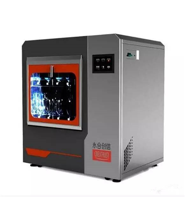 你還怕實驗器皿浪費嗎？永合創(chuàng)信全自動器皿清洗機幫您解決！