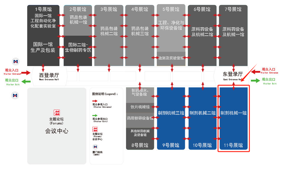 藥機(jī)會(huì)1.png