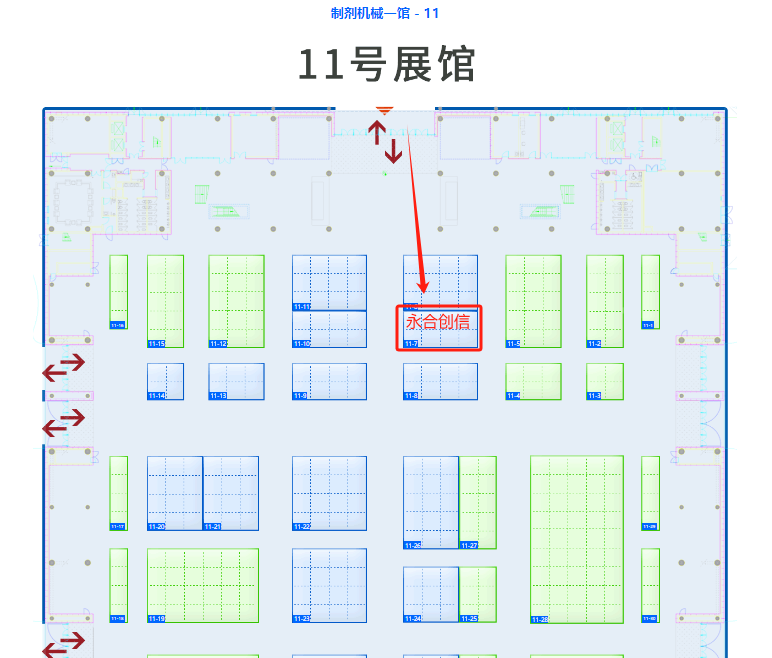 藥機(jī)會(huì)2.png